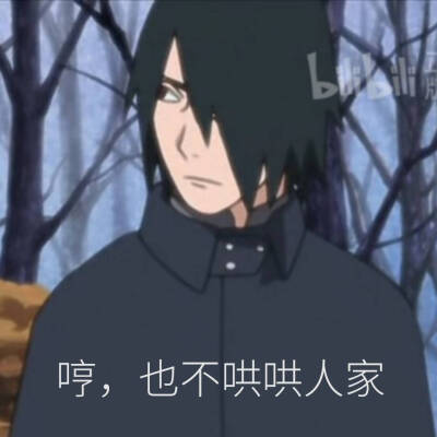 o(*≧▽≦)ツ┏━┓拍桌狂笑