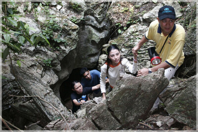 Malaysia Paninsular National Parks, Pahang, Taman Negara
大汉山国家公园, 彭亨州属, 马来西亚半岛