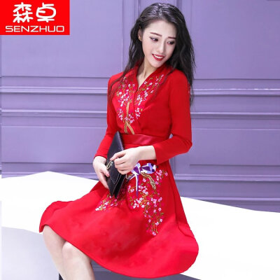 https://weidian.com/item.html?itemID=2151746570 