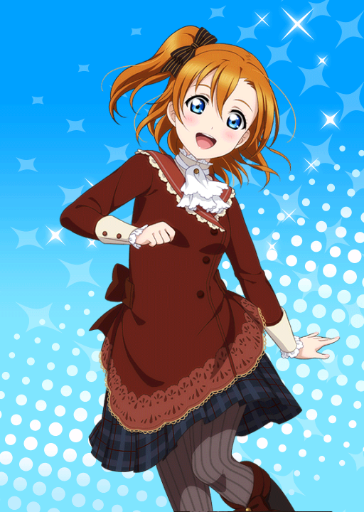lovelive高坂穗乃果