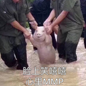 今天预报有大雨，出门记得带沐浴露。/图态