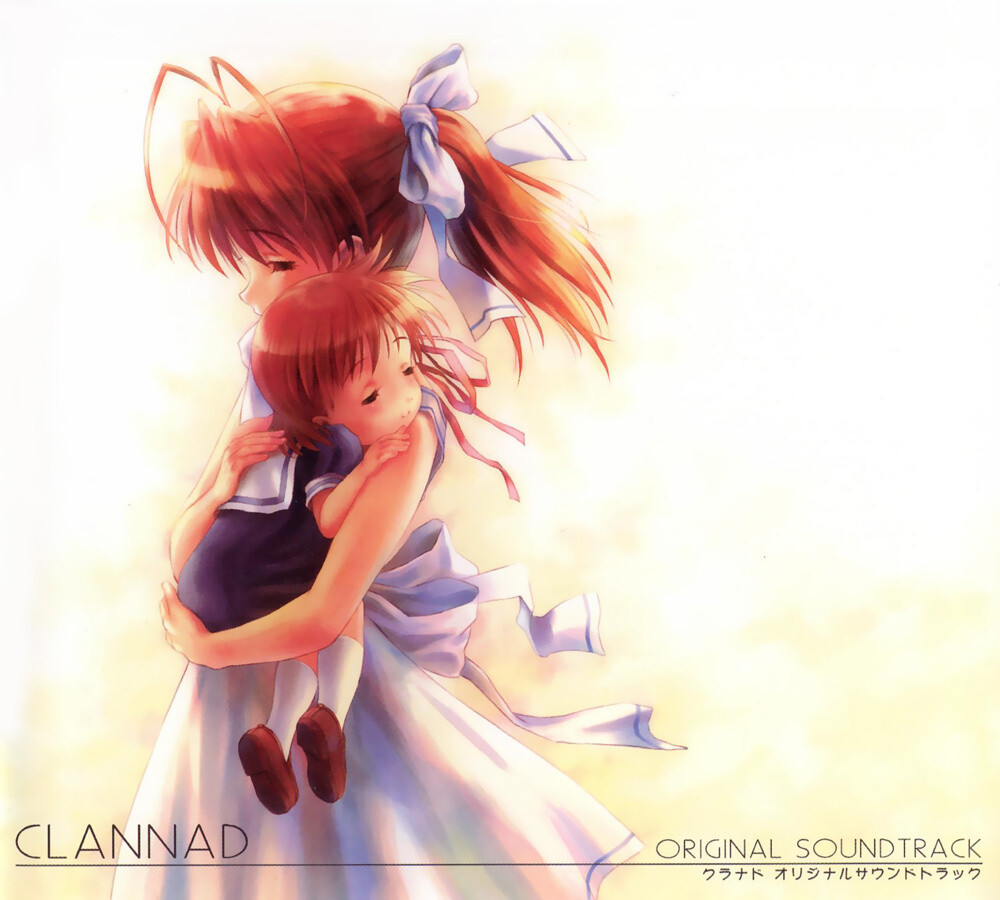 Clannad(京阿尼)