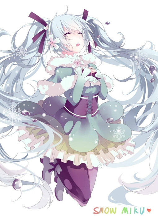 初音·啸