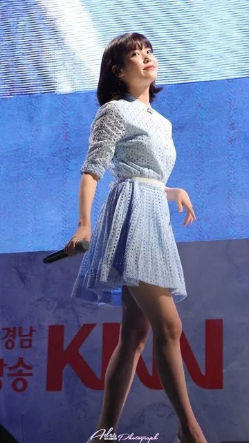 IU。
