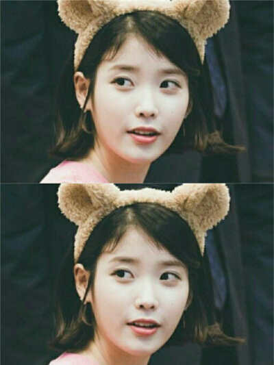 IU。