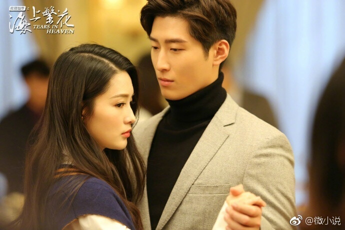 佳期如梦之海上繁花，窦骁，李沁主演