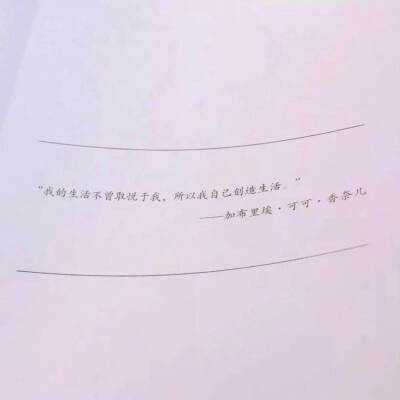 "
想谈那种特别啰嗦特别甜的恋爱 ​​​
" ​​​
图片/平铺/简单/文字/锁屏壁纸/手机壁纸/iPhone壁纸/原宿壁纸.
喜欢点赞请关注♡ 