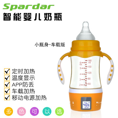 spardar温奶器消毒器二合一智能暖奶器热奶器恒温器加热瓶-车载版