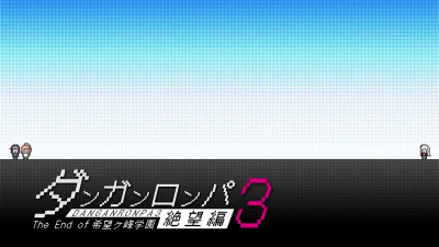 弹丸论破-绝望篇 日向创 狛枝凪斗 神座出流 二大猫丸 终里赤音 左右田和一 索妮娅 九头龙冬彦 九头龙菜摘 边古山佩子 小泉真昼 西园寺日寄子 罪木蜜柑 澪田唯吹 御手洗亮太 宗方京助 七海千秋 田中眼蛇梦 花村辉辉 …