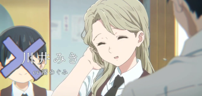 以声之色，塑以花之形