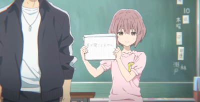 以声之色，塑以花之形