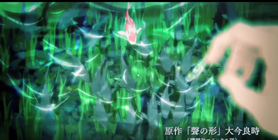 以声之色，塑以花之形