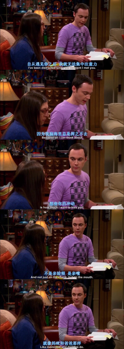 Amy&Sheldon
