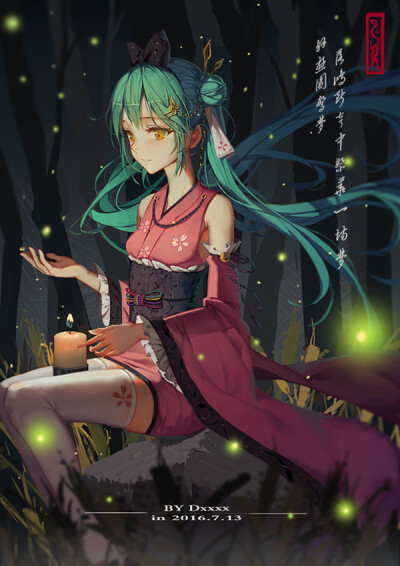 初音，和服，古风，夜晚