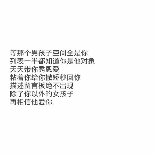 文字.粉色. 