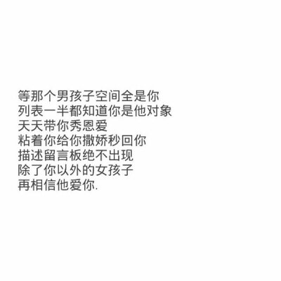 文字.粉色. 