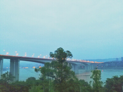 Yudong bridge