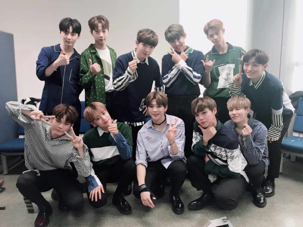 wannaone 8.27