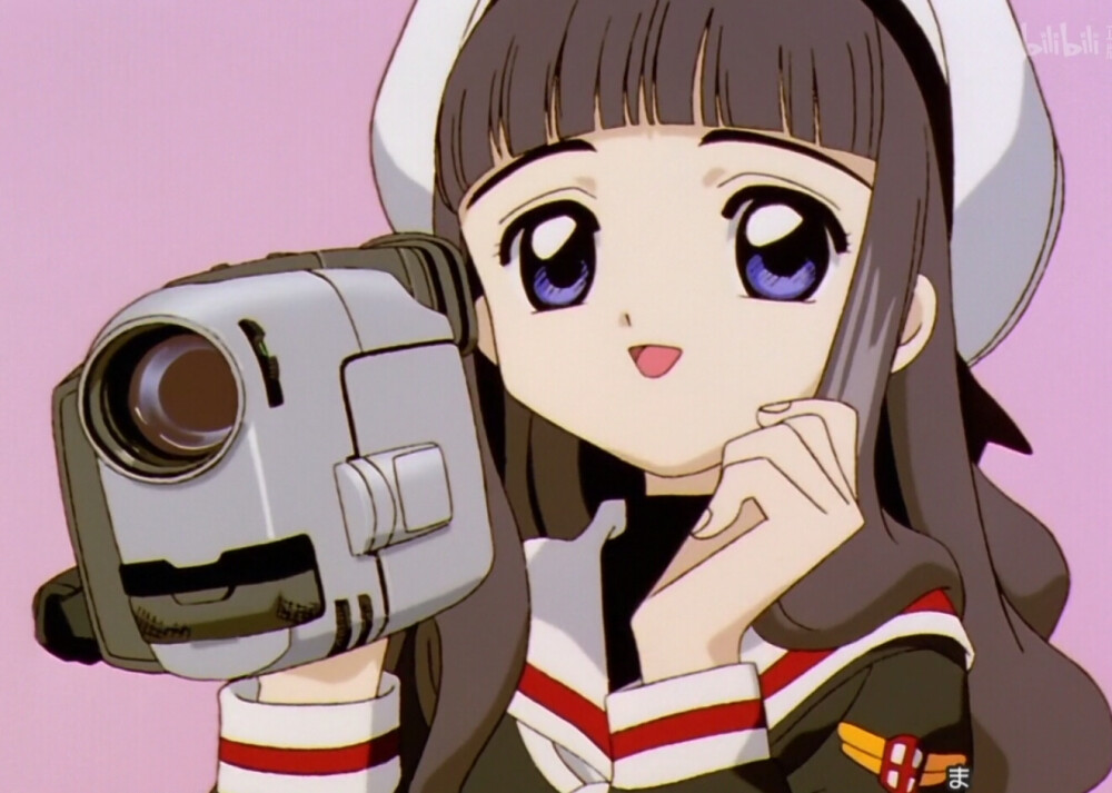 Tomoyo