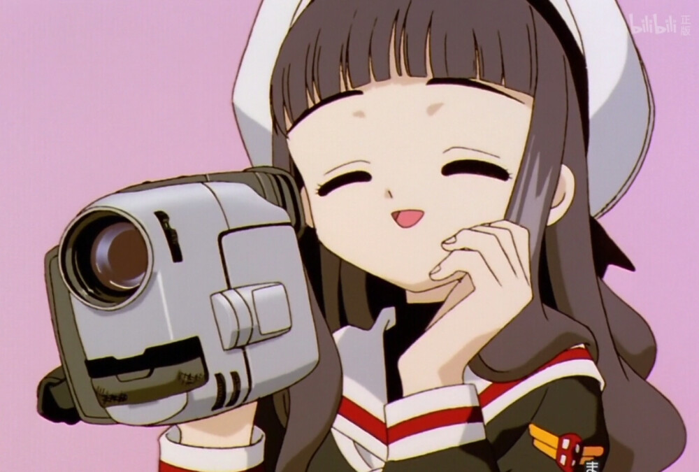 Tomoyo