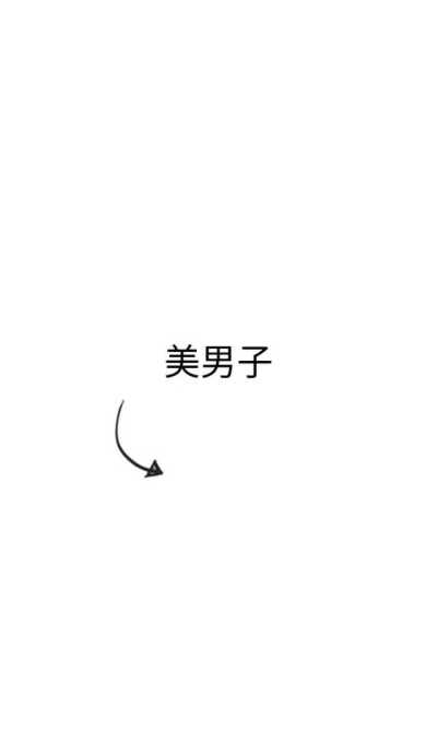 qq名片背景图