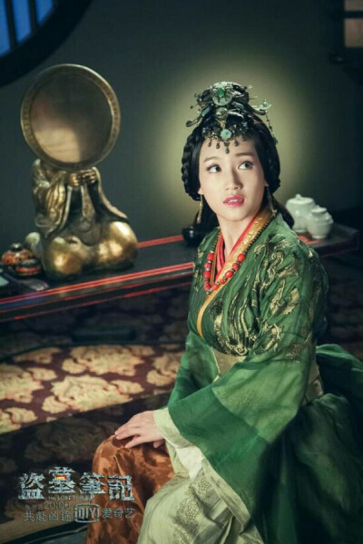 盗墓笔记 瑶光 苏青