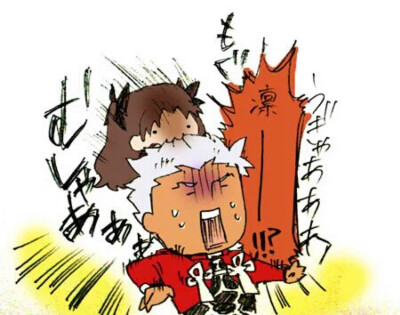 啊啊啊啊啊啊被凛吃掉了啊啊啊啊啊