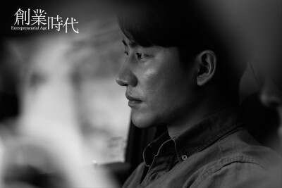 创业时代，黄轩。