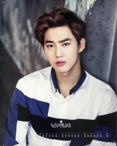 Suho