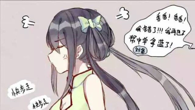 王者荣耀 孙尚香 二次元