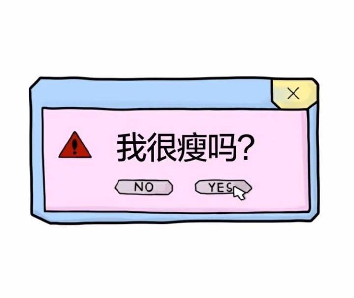 键盘壁纸文字表情