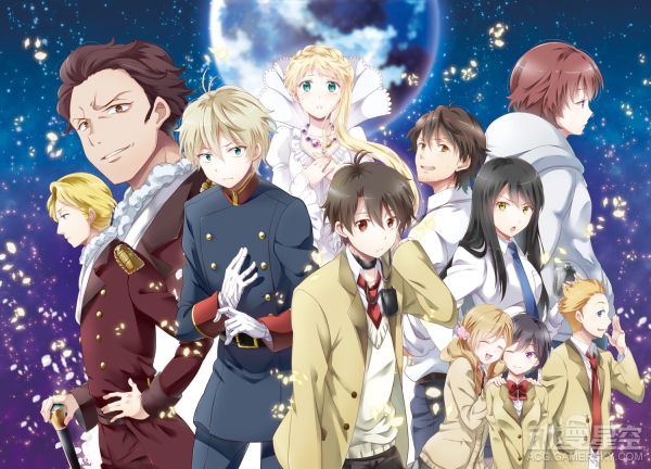 ALDNOAH ZERO