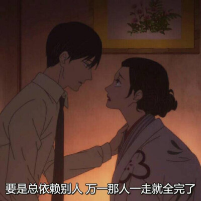 我以桃花赊春风