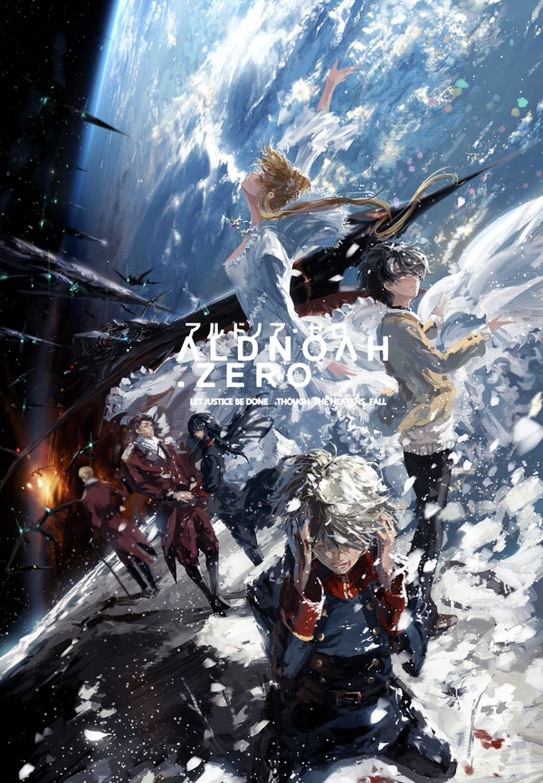 ALDNOAH ZERO