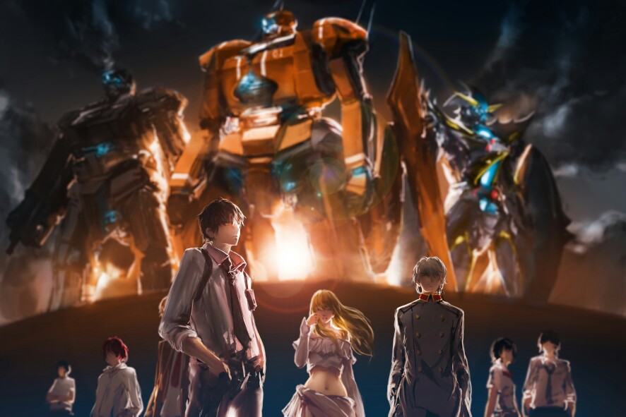 ALDNOAH ZERO