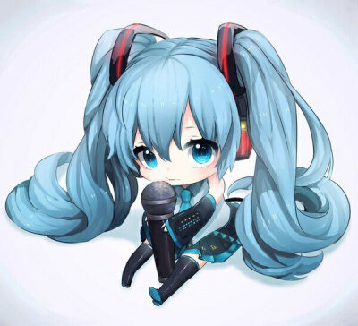 初音未来。。