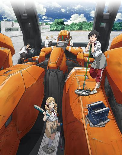 ALDNOAH ZERO