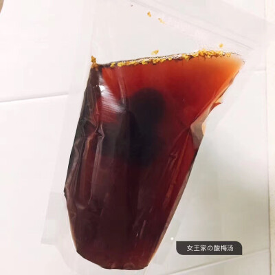 桂花酸梅汤