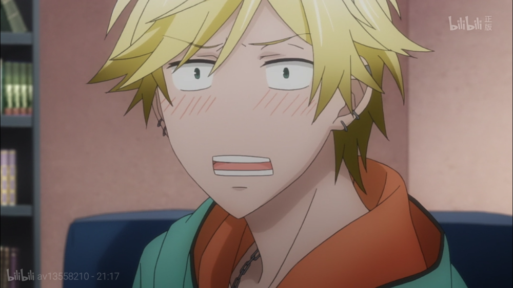 独占我的英雄势多川正广