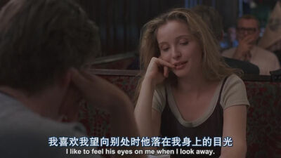 Before Sunrise