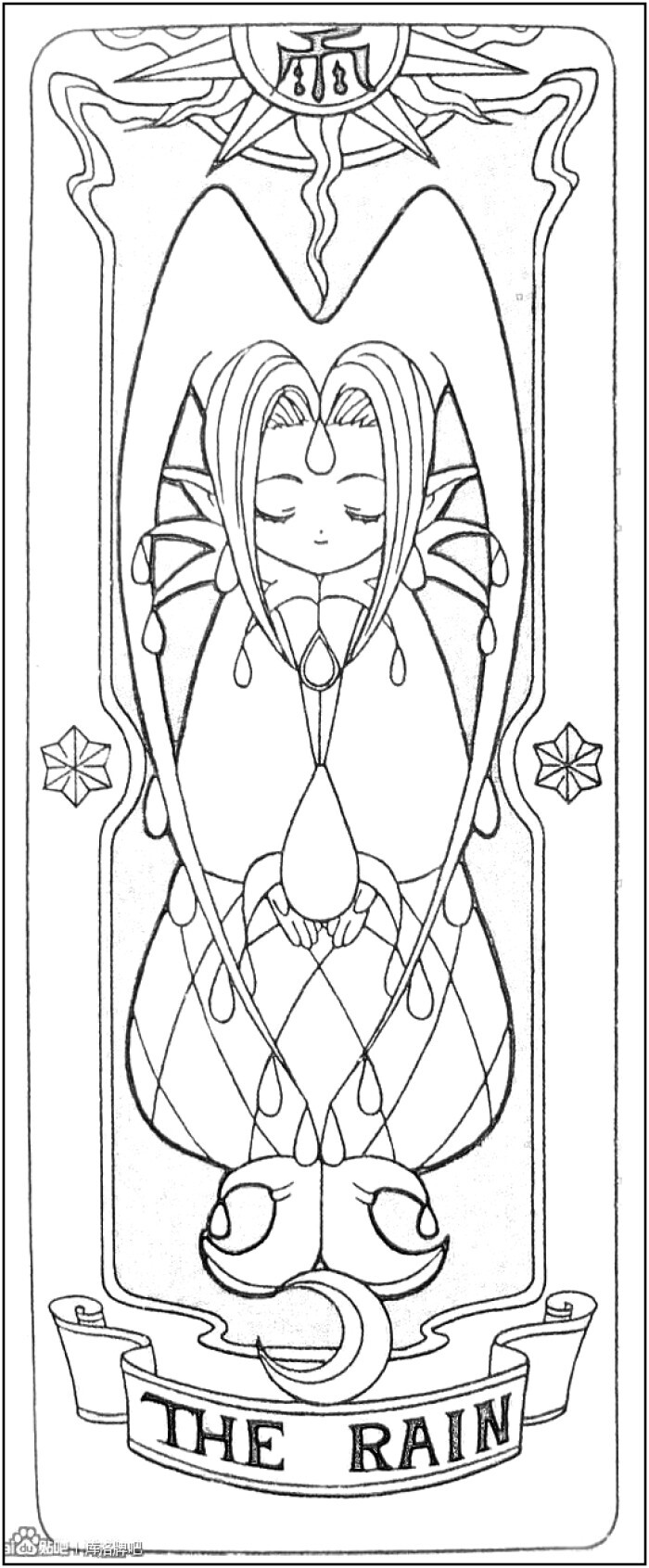 橡皮章素材库洛牌线稿赞评论14更多所有评论你也来说些什么吧