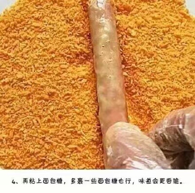 改良后的[油炸火腿肠]
出乎意料的好吃 童年美味回忆~