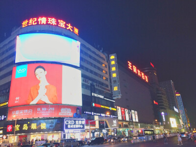 长沙夜景。