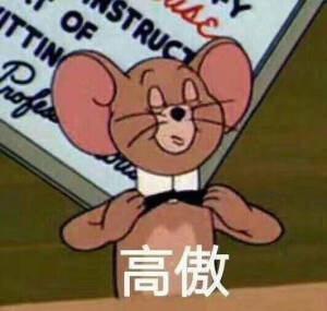 表情包