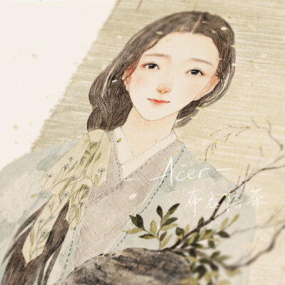 水彩画 古风插画 女孩 人像作者by涂鸦王国 Acer Lee