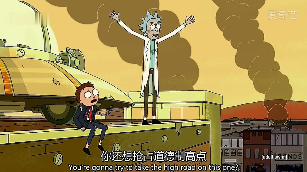 rick and morty