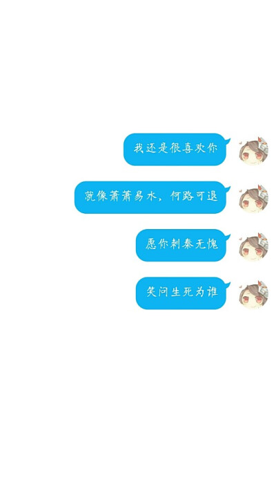 荆轲