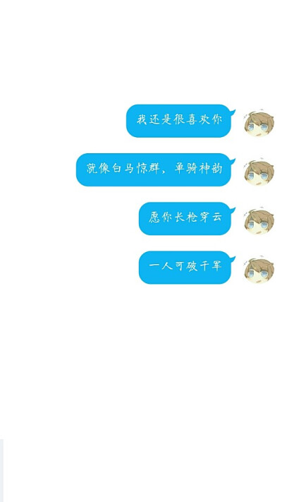 赵云