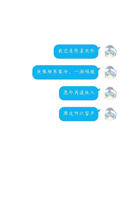 王昭君