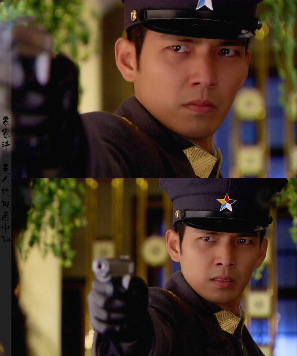 《来不及说我爱你》-慕容沣~钟汉良